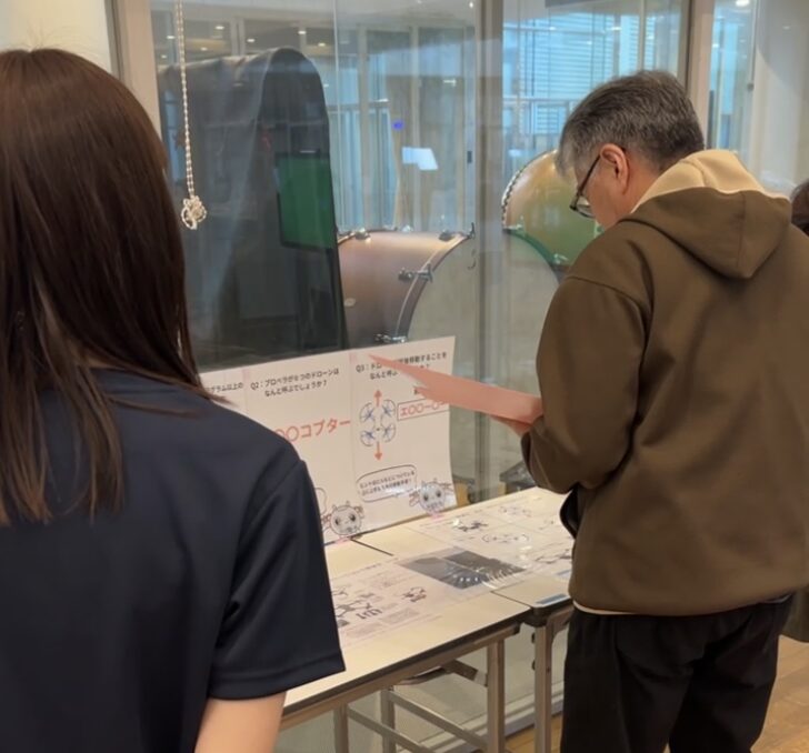 チャレンジ企画